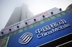 [3分钟科普下]哈密的公司有哪些_哔哩哔哩-3